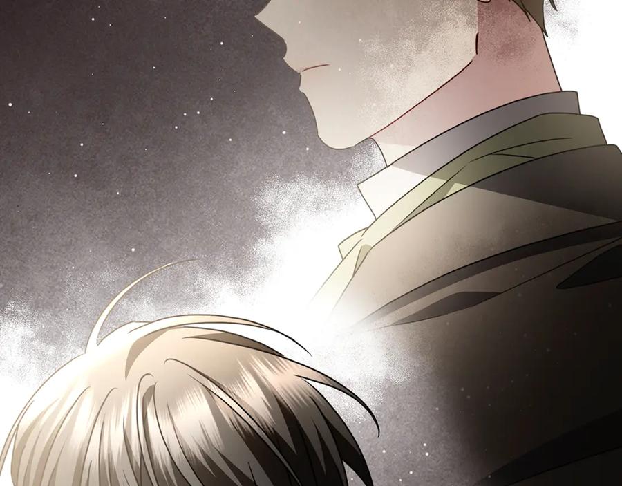 《破茧皇后》第114话 陛下要三思 第206页