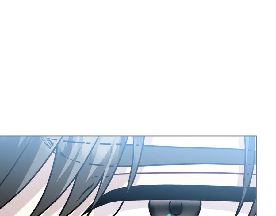 《破茧皇后》第114话 陛下要三思 第100页