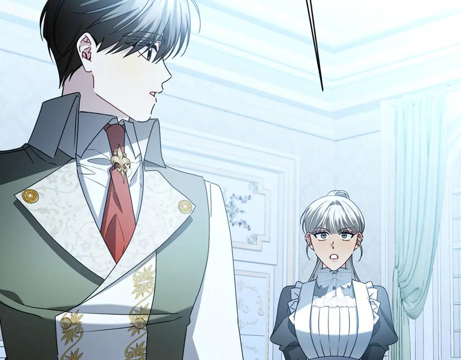 《破茧皇后》第114话 陛下要三思 第180页