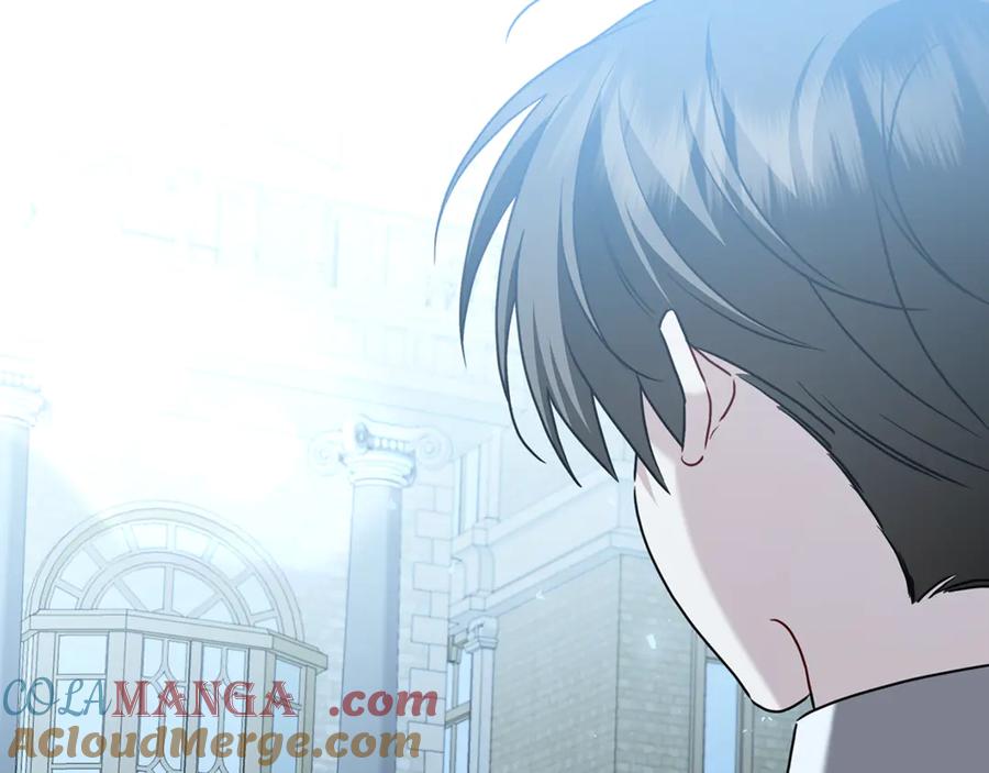 《破茧皇后》第114话 陛下要三思 第169页