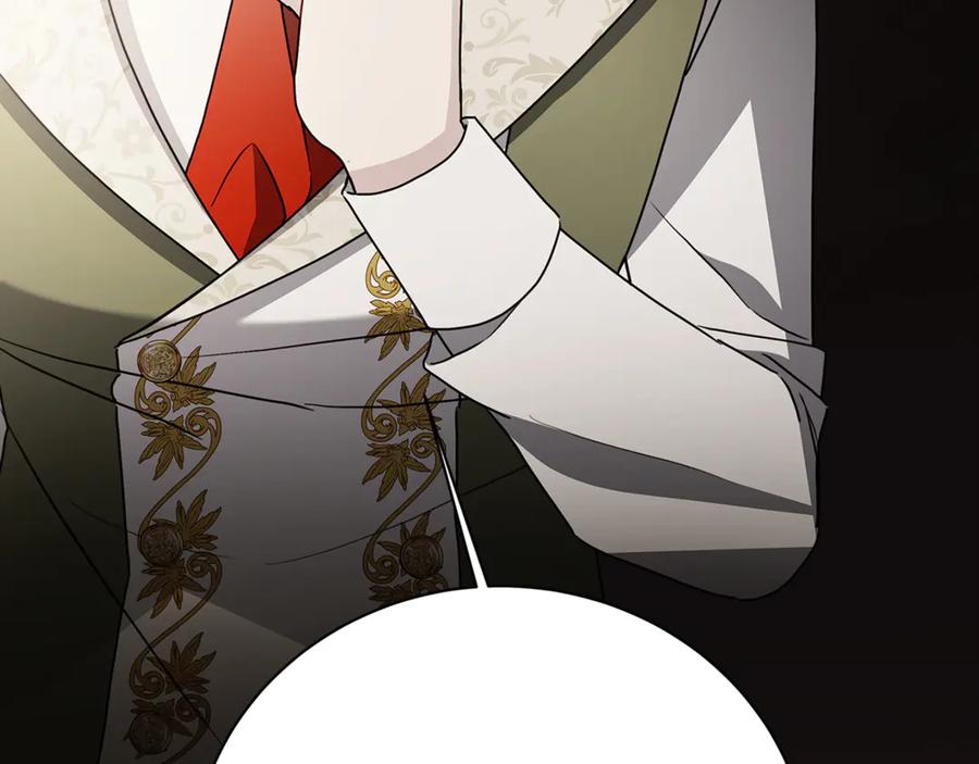 《破茧皇后》第114话 陛下要三思 第208页