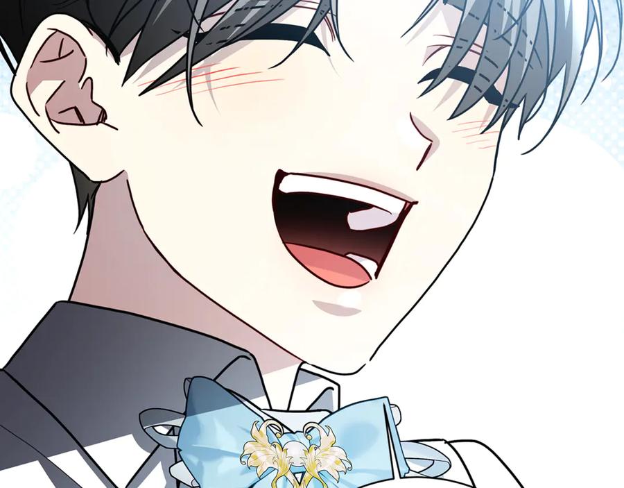 《破茧皇后》第114话 陛下要三思 第134页