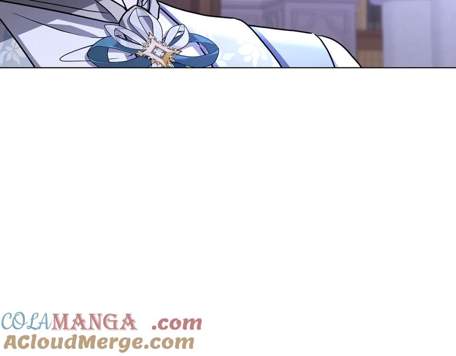 《破茧皇后》第114话 陛下要三思 第81页