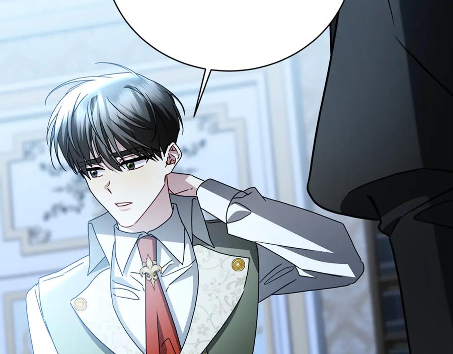 《破茧皇后》第114话 陛下要三思 第203页