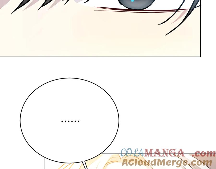 《破茧皇后》第114话 陛下要三思 第101页