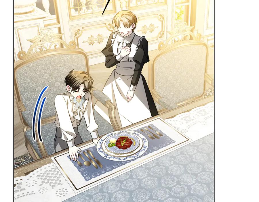 《破茧皇后》第114话 陛下要三思 第127页