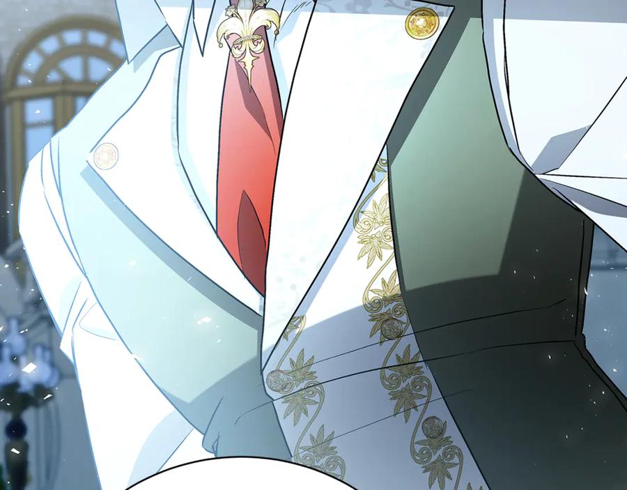《破茧皇后》第114话 陛下要三思 第159页