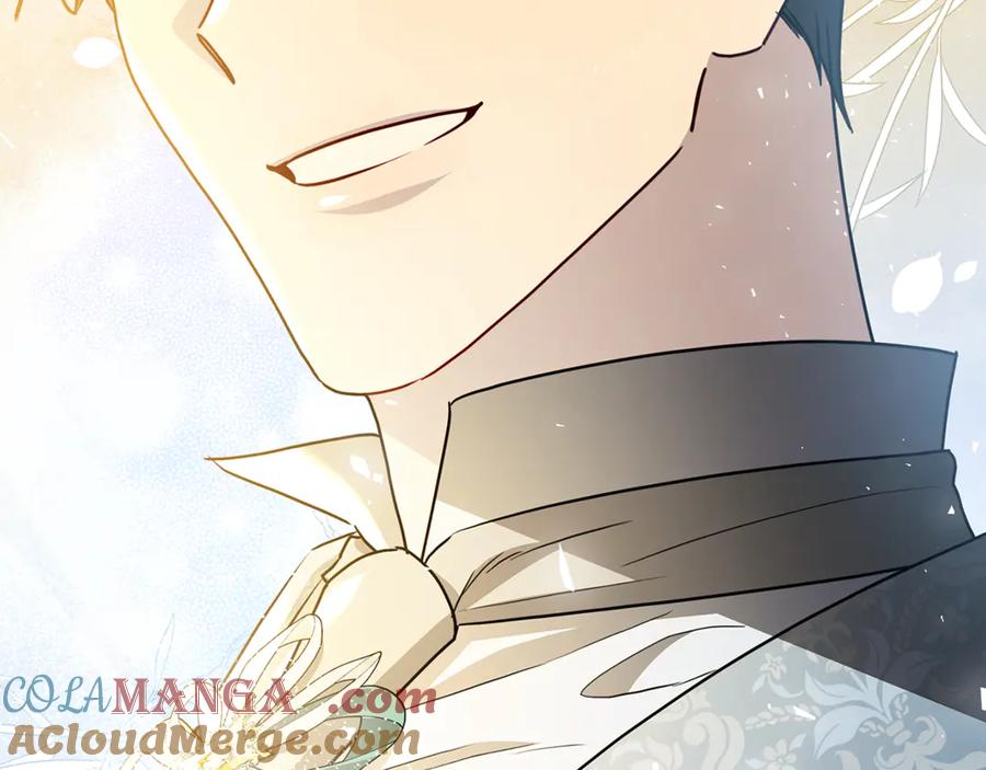《破茧皇后》第114话 陛下要三思 第97页