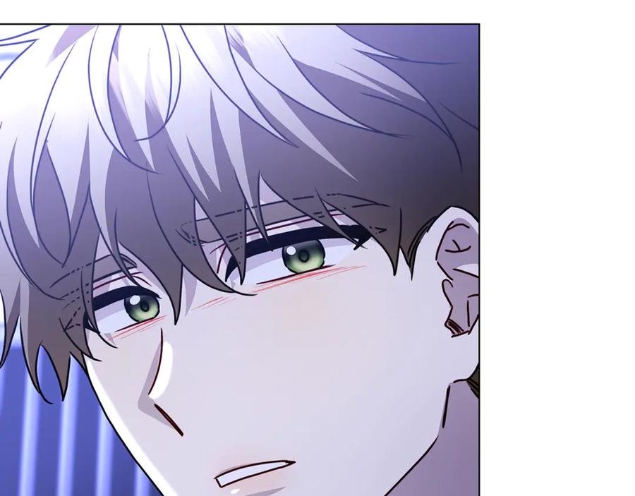 《破茧皇后》第114话 陛下要三思 第11页