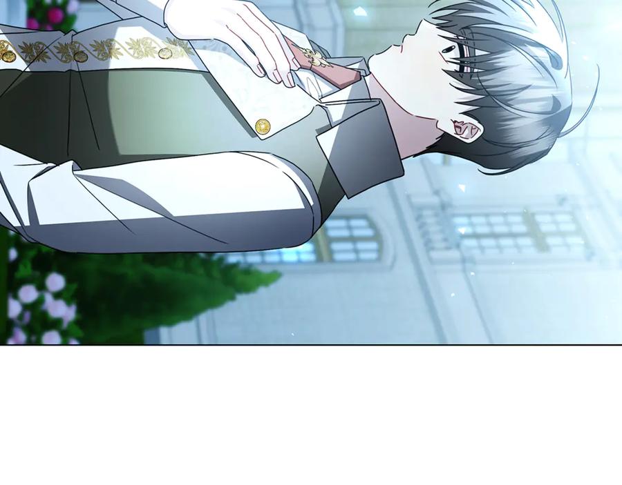 《破茧皇后》第114话 陛下要三思 第147页
