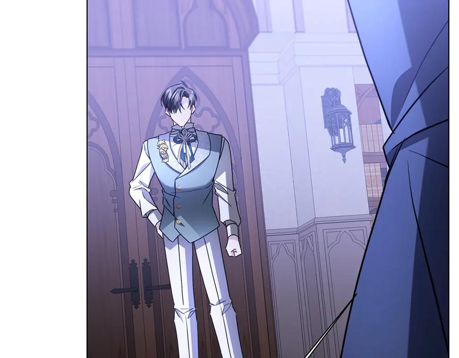 《破茧皇后》第114话 陛下要三思 第43页