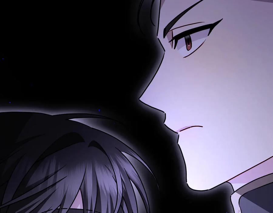《破茧皇后》第114话 陛下要三思 第36页