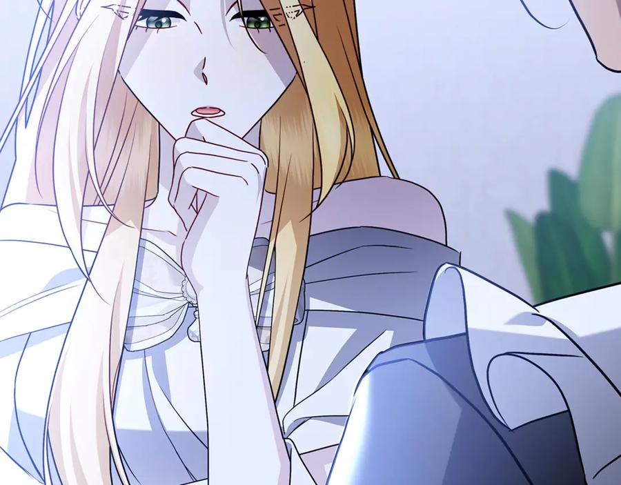 《破茧皇后》第115话 申请一起用餐 第24页