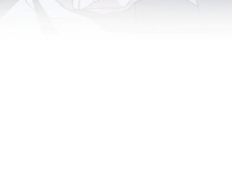《破茧皇后》第115话 申请一起用餐 第79页
