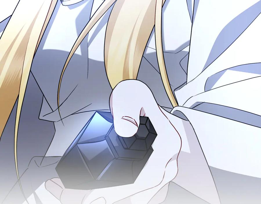 《破茧皇后》第115话 申请一起用餐 第78页