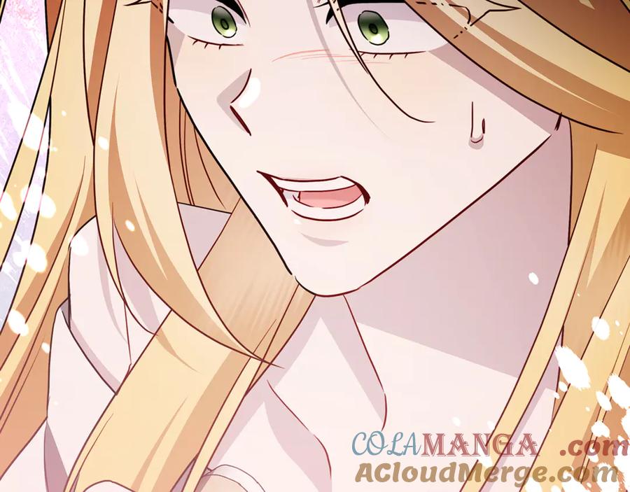 《破茧皇后》第115话 申请一起用餐 第45页