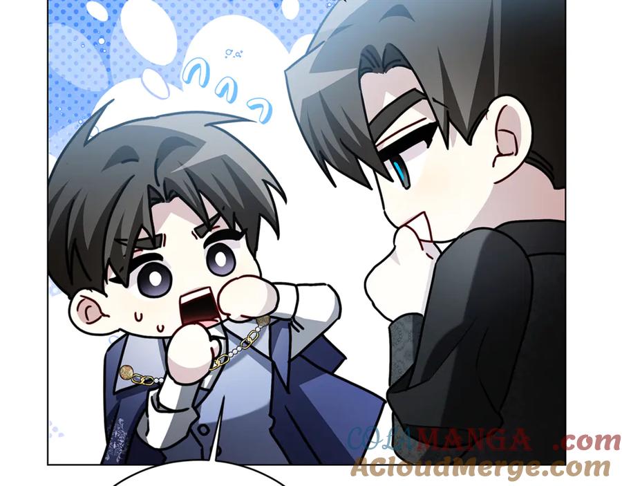 《破茧皇后》第115话 申请一起用餐 第125页