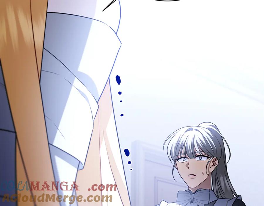 《破茧皇后》第115话 申请一起用餐 第49页