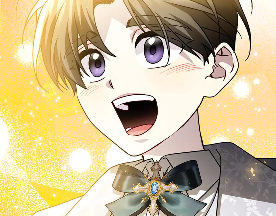 《破茧皇后》第115话 申请一起用餐 第119页