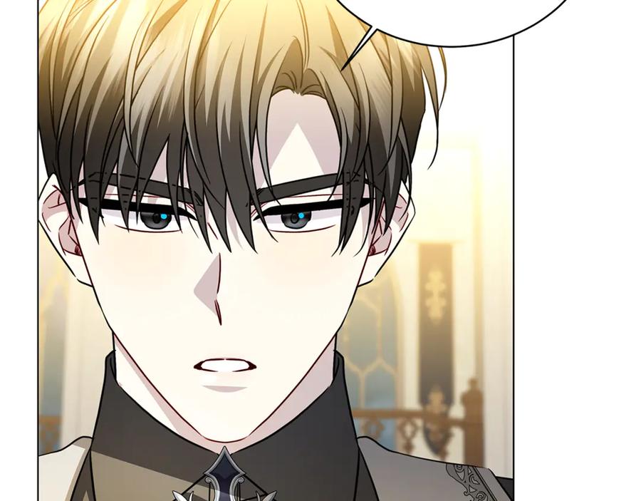 《破茧皇后》第115话 申请一起用餐 第132页