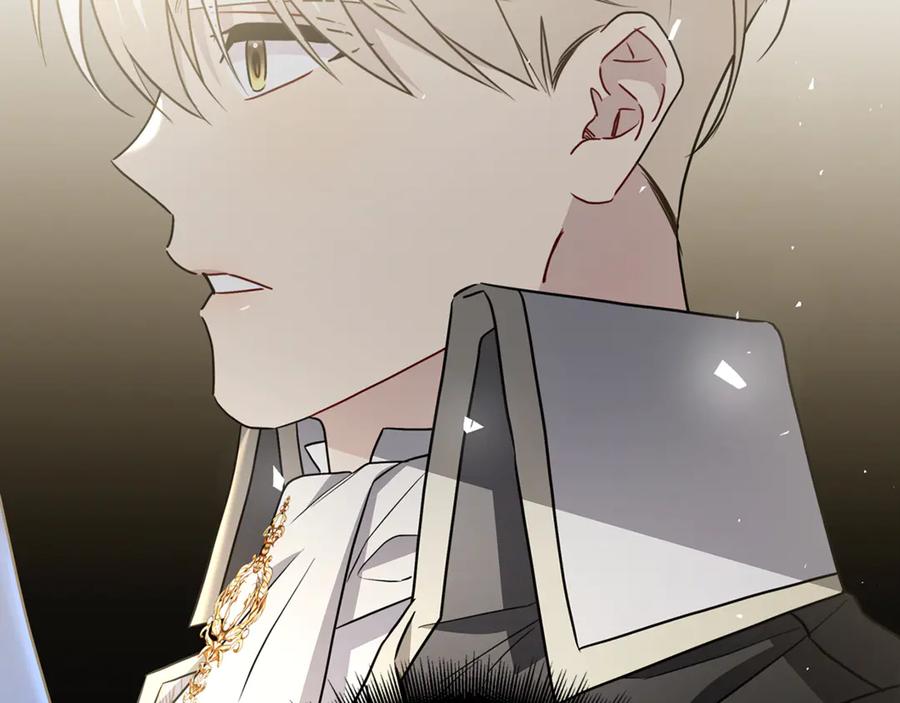 《破茧皇后》第115话 申请一起用餐 第34页