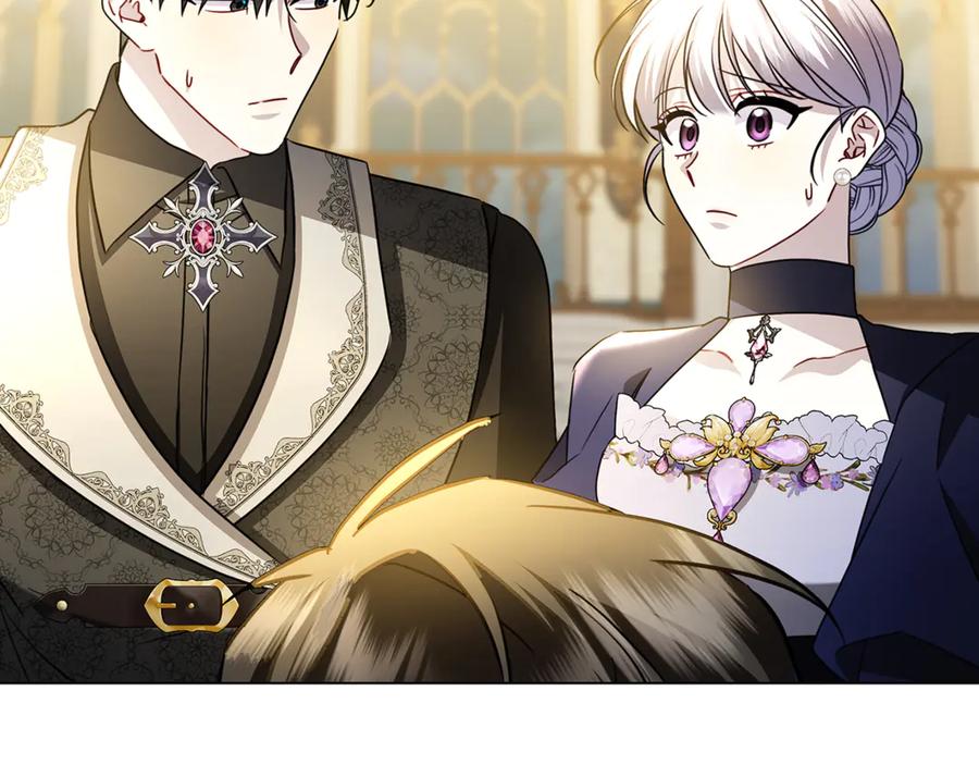 《破茧皇后》第115话 申请一起用餐 第147页