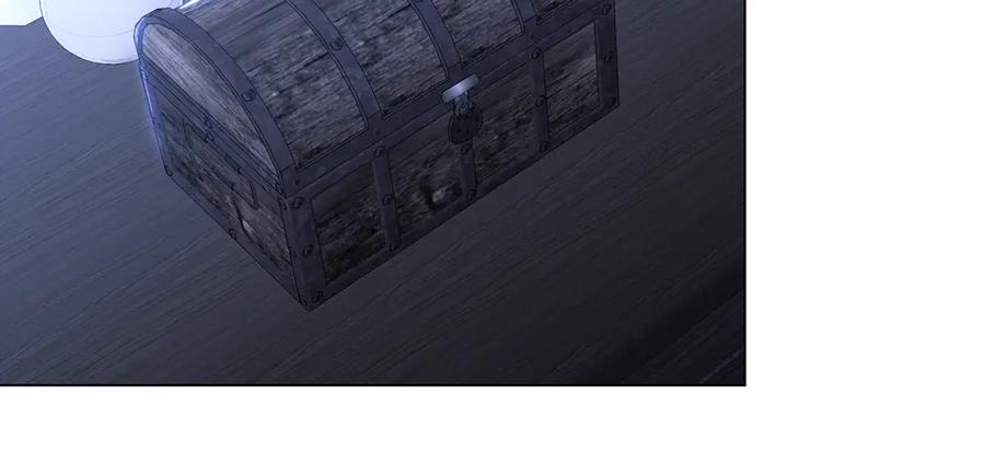 《破茧皇后》第115话 申请一起用餐 第72页