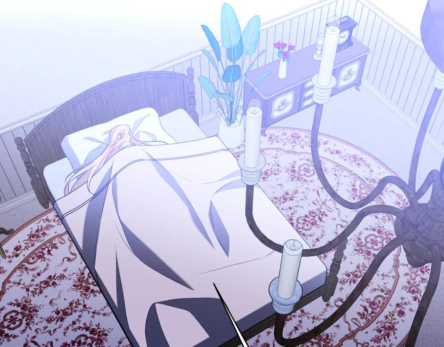 《破茧皇后》第115话 申请一起用餐 第6页