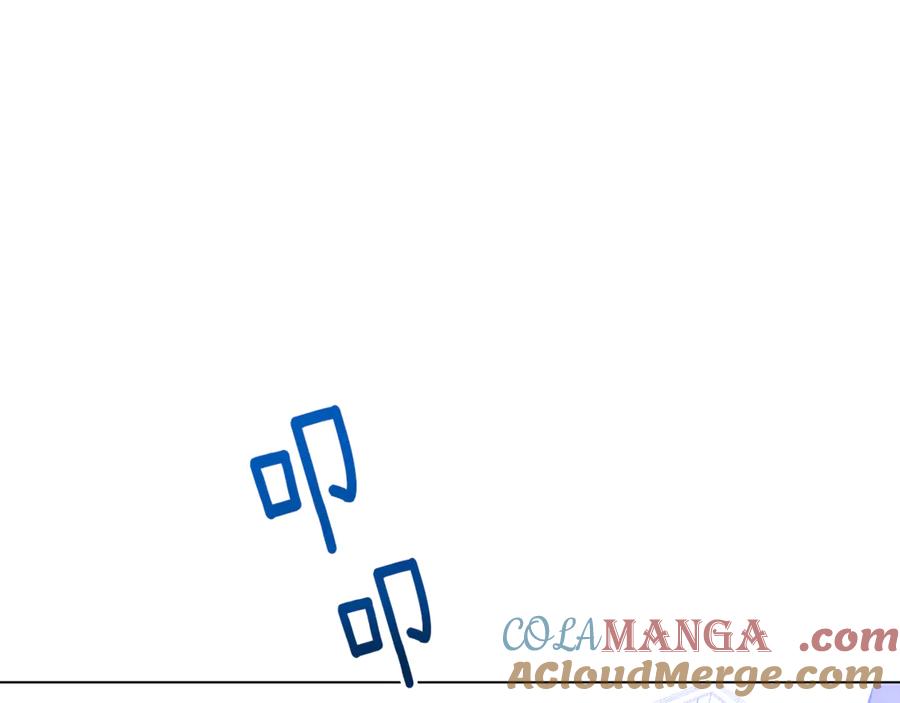 《破茧皇后》第115话 申请一起用餐 第5页