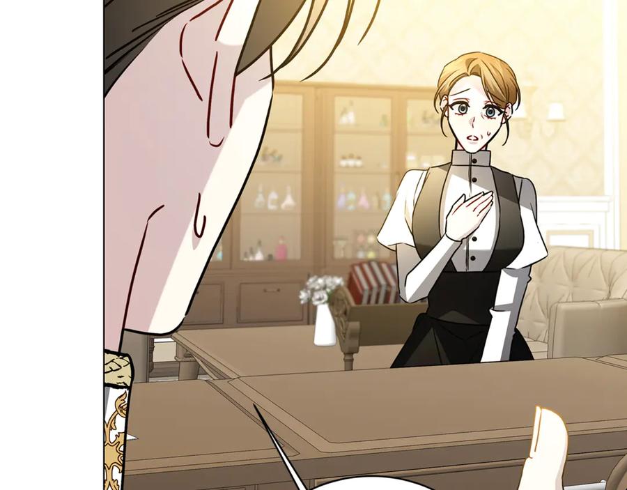 《破茧皇后》第115话 申请一起用餐 第162页