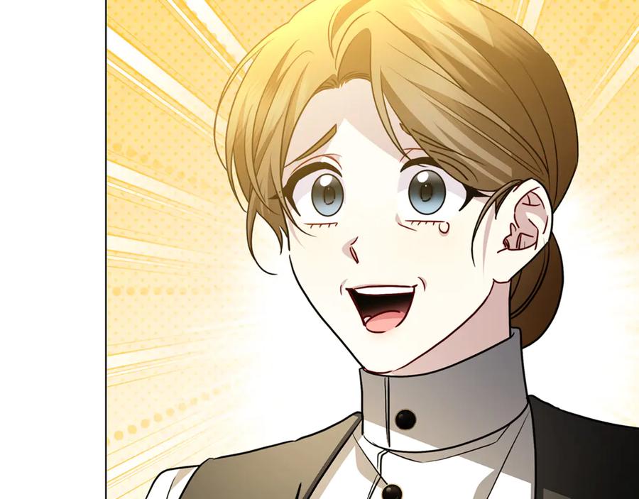 《破茧皇后》第115话 申请一起用餐 第151页