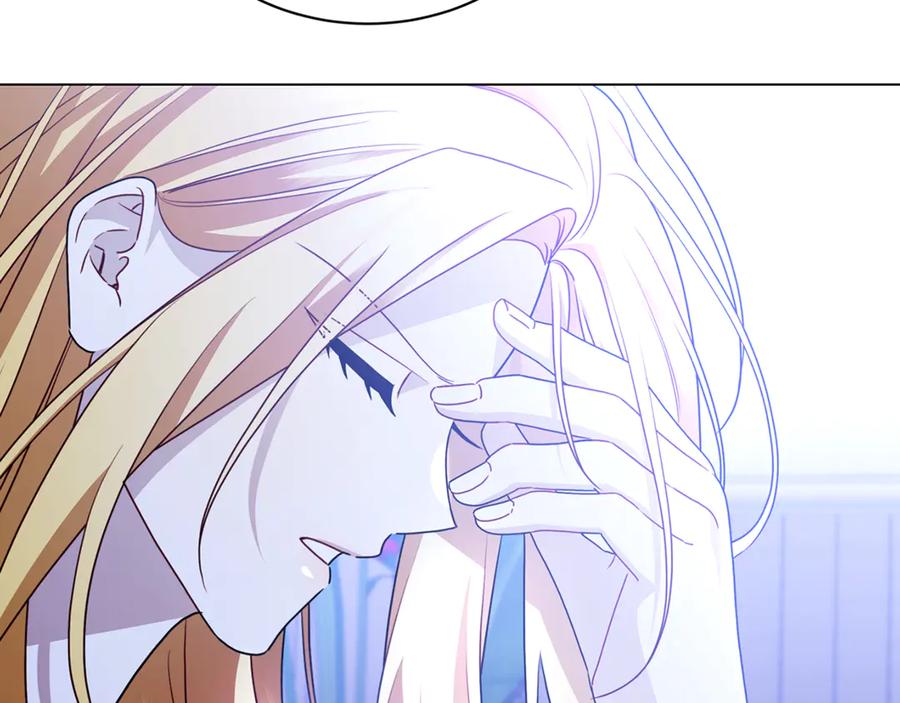 《破茧皇后》第115话 申请一起用餐 第8页