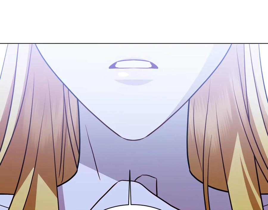 《破茧皇后》第115话 申请一起用餐 第40页