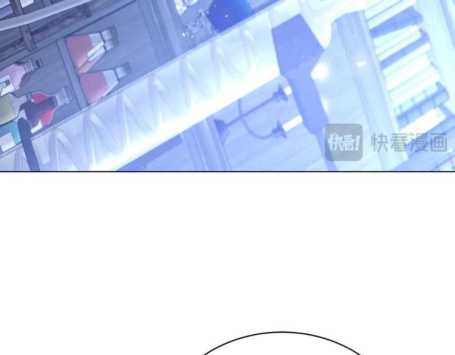 《破茧皇后》第115话 申请一起用餐 第66页