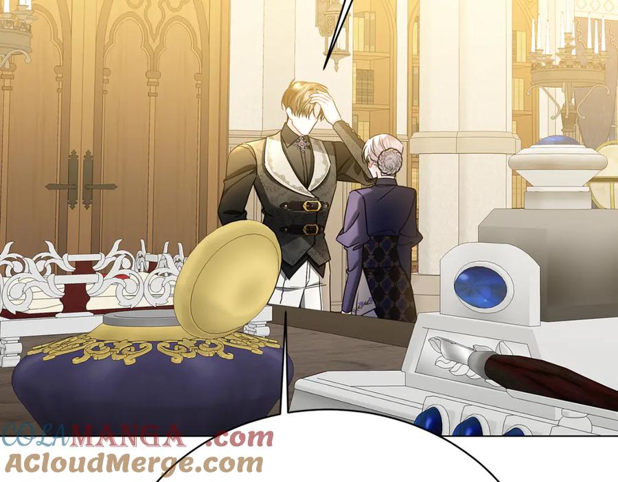 《破茧皇后》第115话 申请一起用餐 第97页