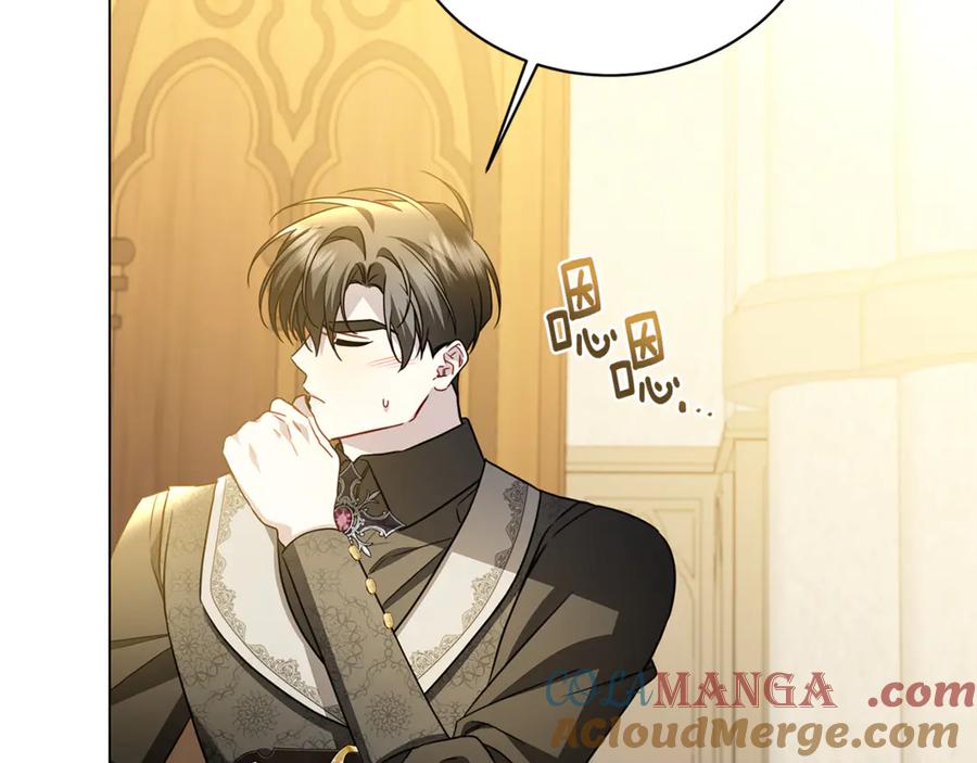 《破茧皇后》第115话 申请一起用餐 第109页