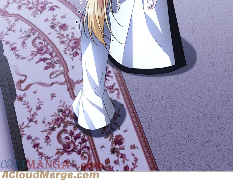《破茧皇后》第115话 申请一起用餐 第53页