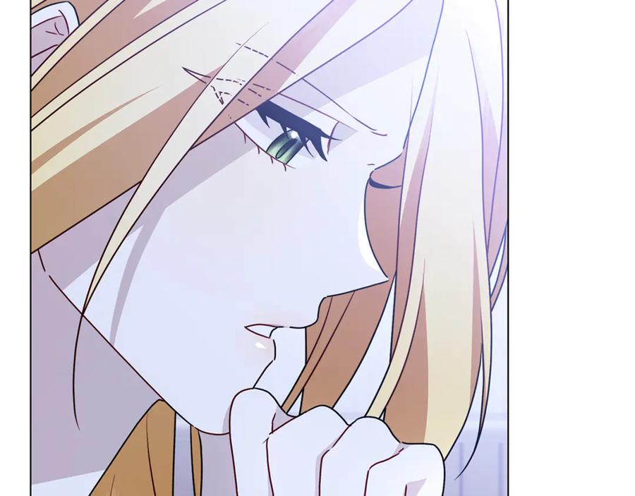 《破茧皇后》第115话 申请一起用餐 第28页