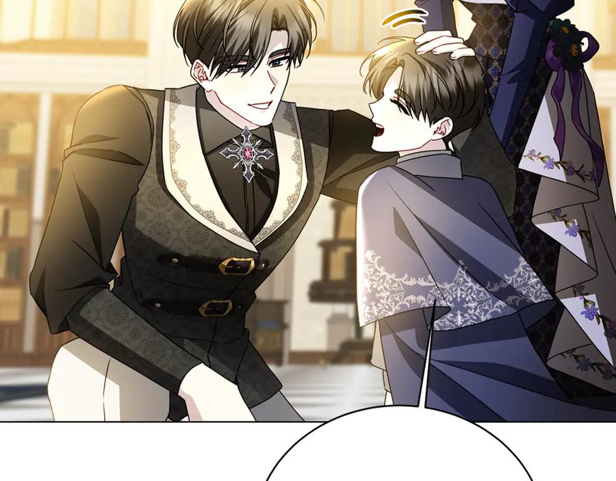 《破茧皇后》第115话 申请一起用餐 第123页