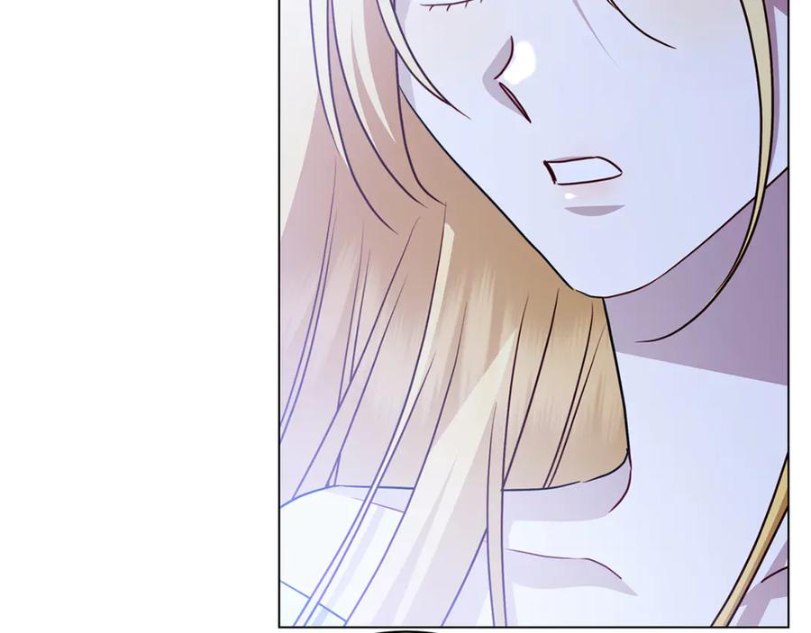 《破茧皇后》第115话 申请一起用餐 第70页