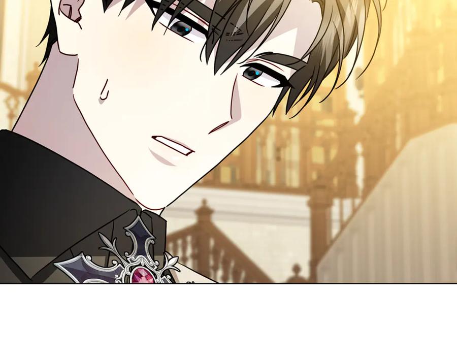《破茧皇后》第115话 申请一起用餐 第142页