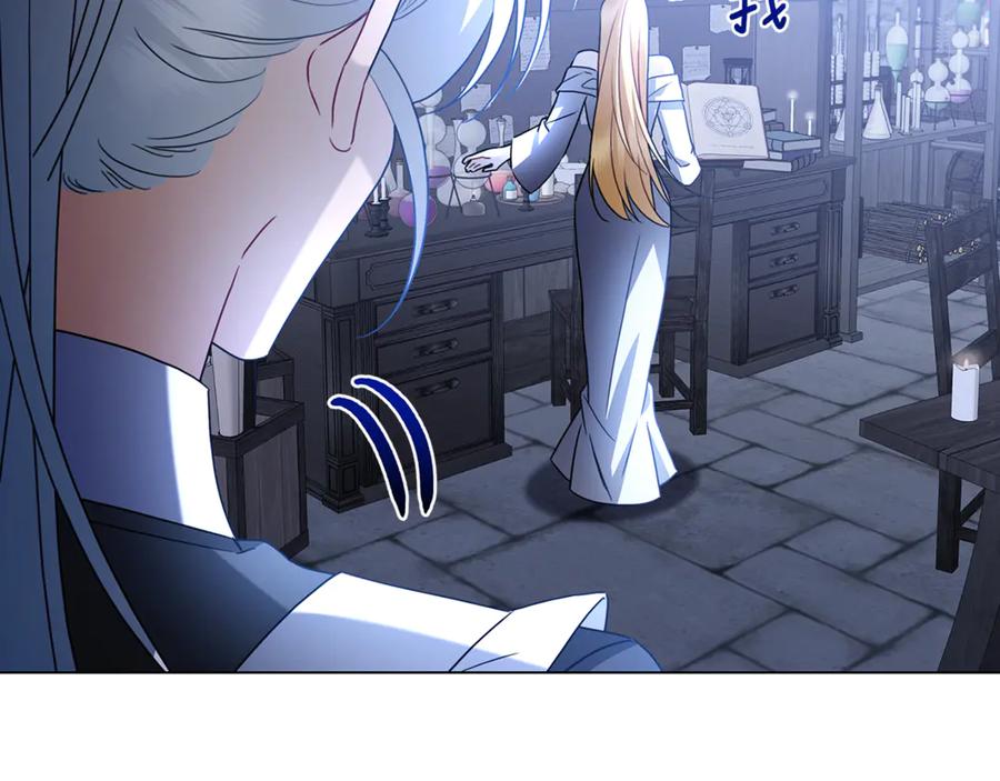 《破茧皇后》第115话 申请一起用餐 第68页