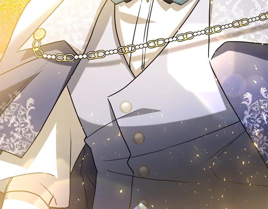 《破茧皇后》第115话 申请一起用餐 第120页
