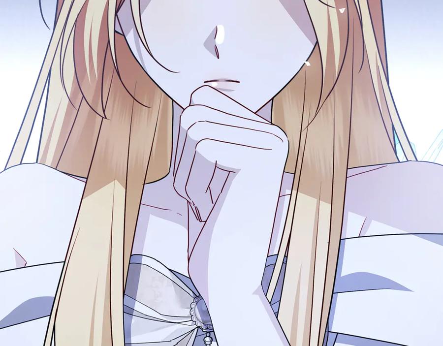 《破茧皇后》第115话 申请一起用餐 第38页