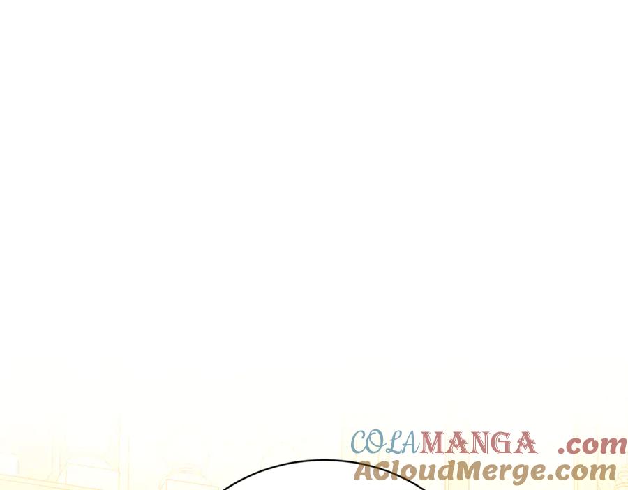 《破茧皇后》第115话 申请一起用餐 第85页