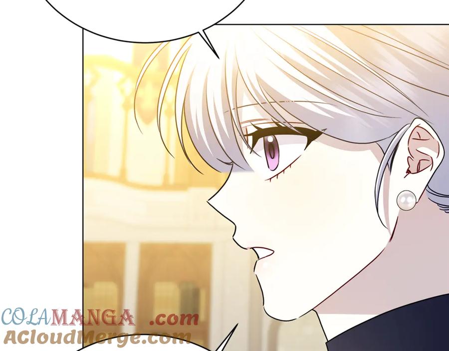 《破茧皇后》第115话 申请一起用餐 第105页