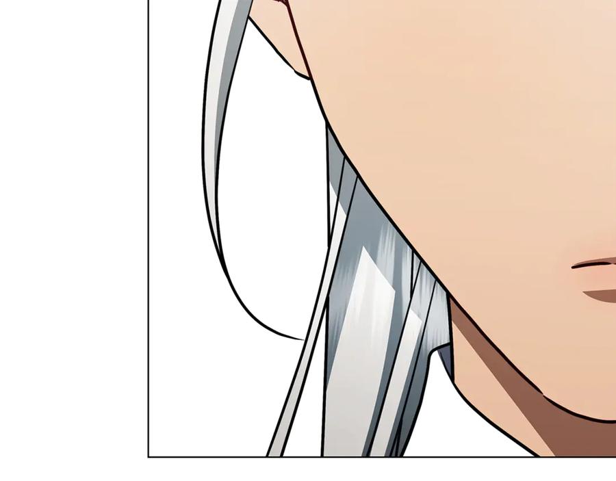 《破茧皇后》第116话 下毒计中计 第27页