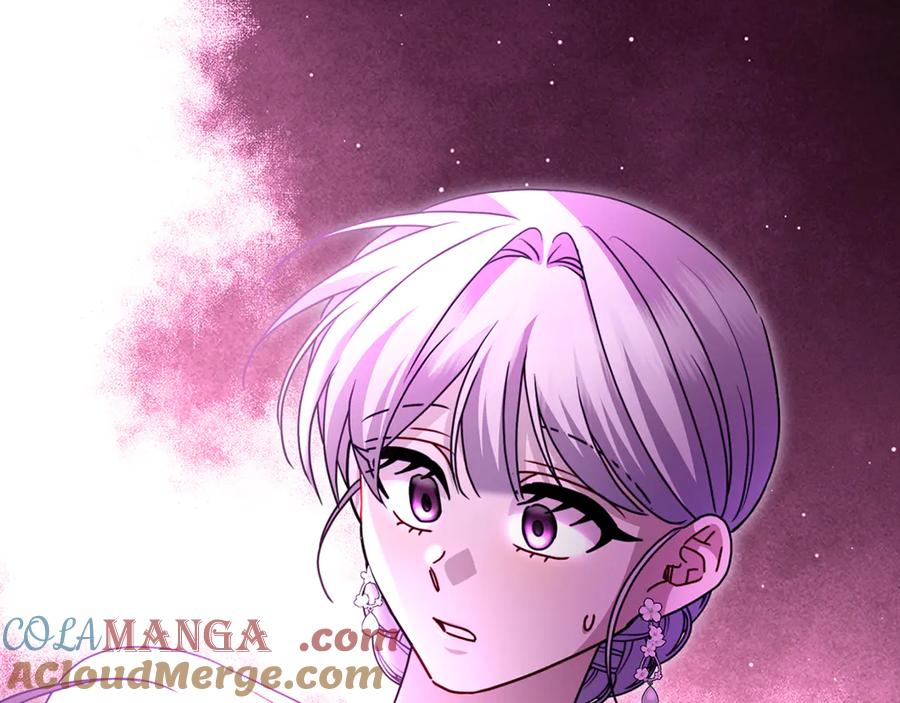 《破茧皇后》第116话 下毒计中计 第152页