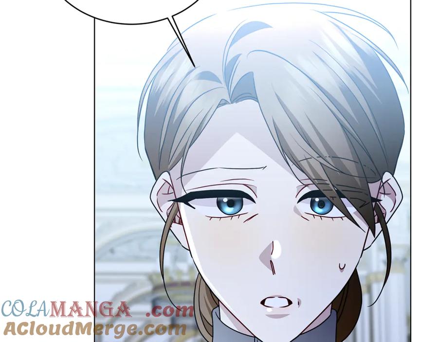 《破茧皇后》第116话 下毒计中计 第56页