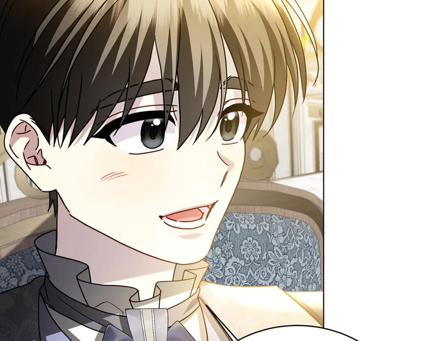 《破茧皇后》第116话 下毒计中计 第102页